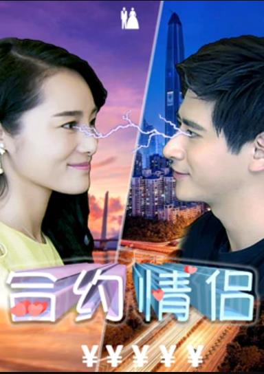 国严一级婬片A片
