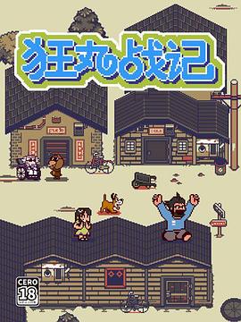 先锋影音源资源在线日韩