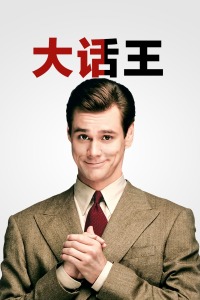 亚洲色博吗视频在线观看