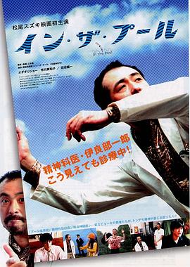 宅男如何推广视频赚钱