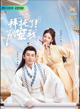 一级做受c片