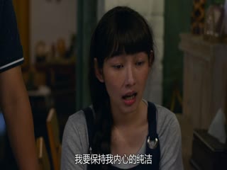 激烈高潮无码观看
