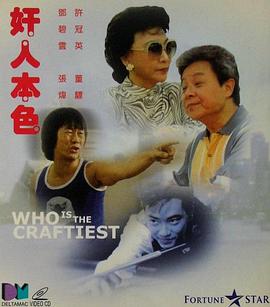 无圣光韩国你懂的