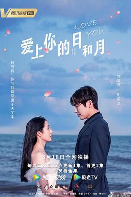 为什么日韩不像欧美一样