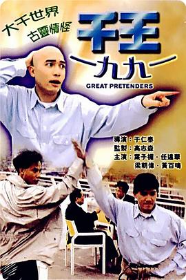 贴吧福利资源直播