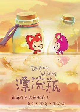 nana在线观看高清视频福利