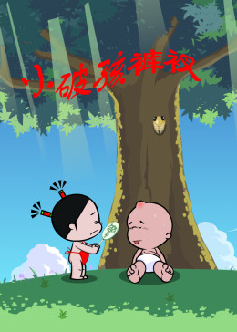 美国午夜AAAAA级毛片在线