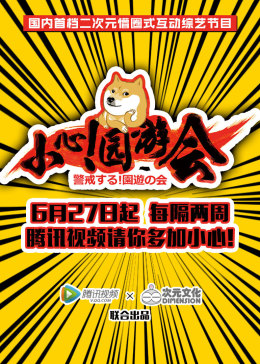 日韩性dh高清