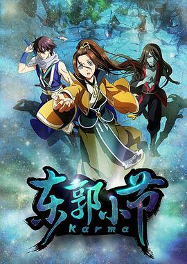 日韩av偷窥自拍图片