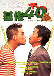 小明看看之中文字幕日韩