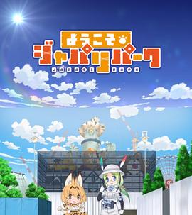 第九区日本无码