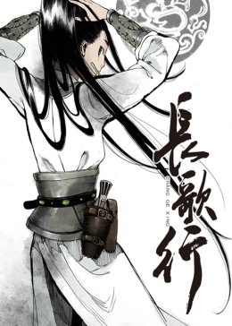 宅男宅女papapa的视频