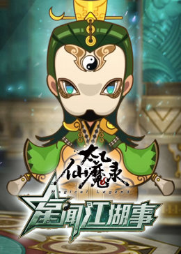 宅男视频新上架3