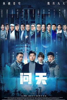 黄H群p小说