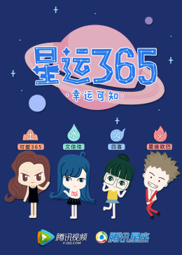 午夜maya视频在线