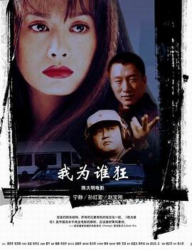 中文字幕日韩在线更新