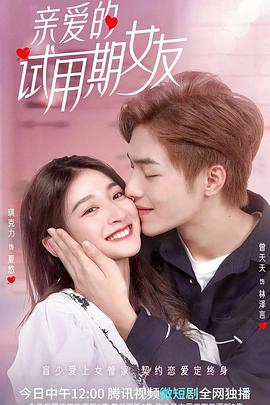 午夜视频jinpa