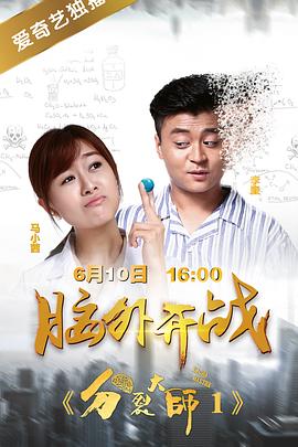 人妻耻辱中出中文字幕