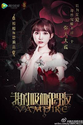 出轨人妻被威胁视频