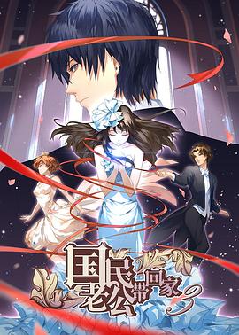 邻居人妻漫画网盘