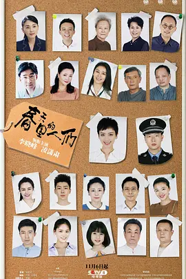 在线午夜福利app下载地址