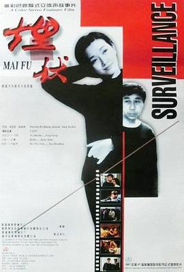 91国产精品情侣愉柏