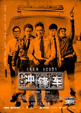 宅男恋爱被套路视频