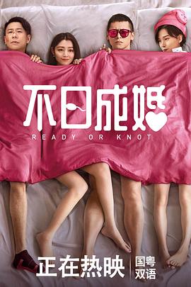破除无码磁力