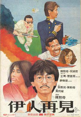 日韩黄无删减