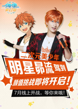 大海与天堂在线观看