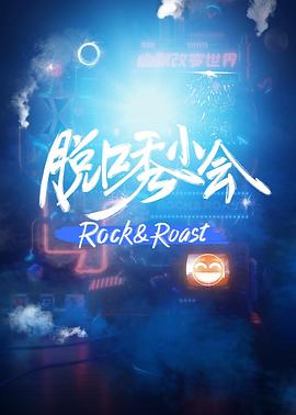 墙洞欧美在线