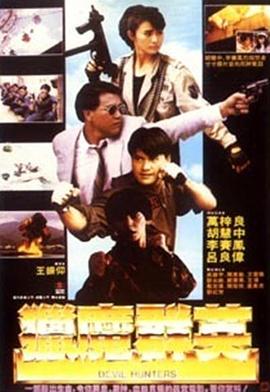 66re热在线视频精9