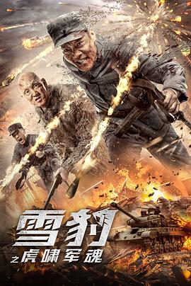 东京热28