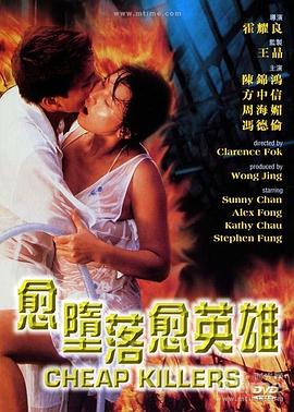 你懂的co