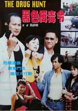 无码桃红视频
