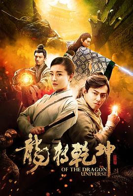 欧美精油按摩6bd在线观看