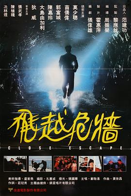 欧美打真军连续剧在线