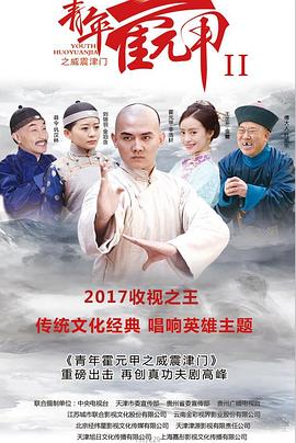制服师生福田