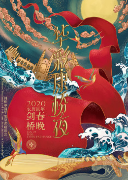 亚洲乱纶在线观看中文乱纶在线看