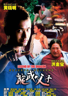 中文AV无码影片