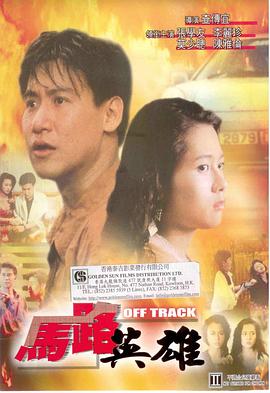 g蜜芽无码国产