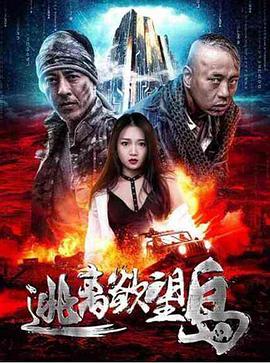 av东京热萝莉在线播放