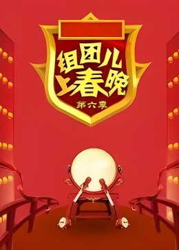 午夜黑车电影影视剪辑