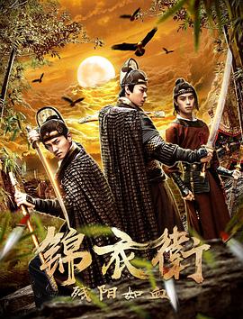 人妻av影院中文