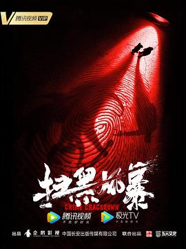 久久66热在线播放