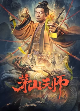 日韩欧美一区宫崎