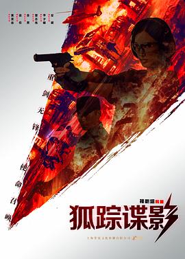 国产久久精品视频在线观