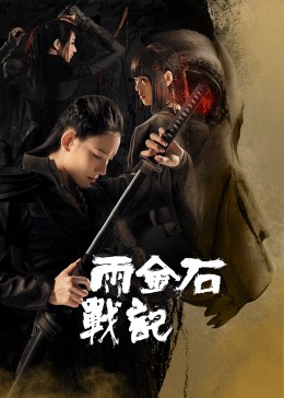 IPX无码AV