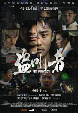 男人天堂手机在线老司机