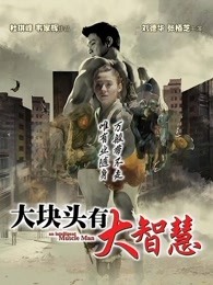 国产AV一区凹凸精品